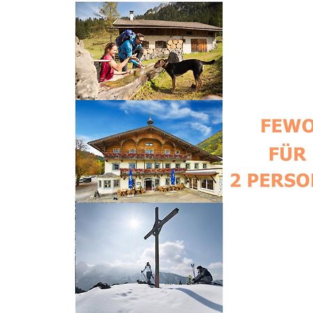 Апартаменты Urlaub Mit Hund Im Familienparadies Moni, Fewo 15 Тирзе Экстерьер фото