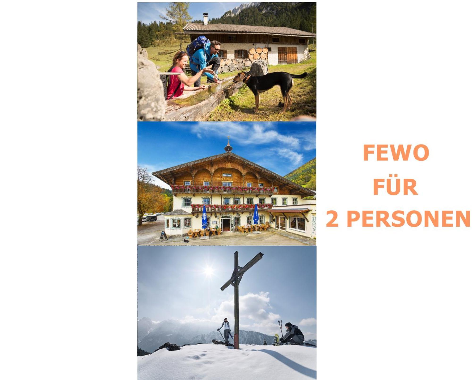 Апартаменты Urlaub Mit Hund Im Familienparadies Moni, Fewo 15 Тирзе Экстерьер фото